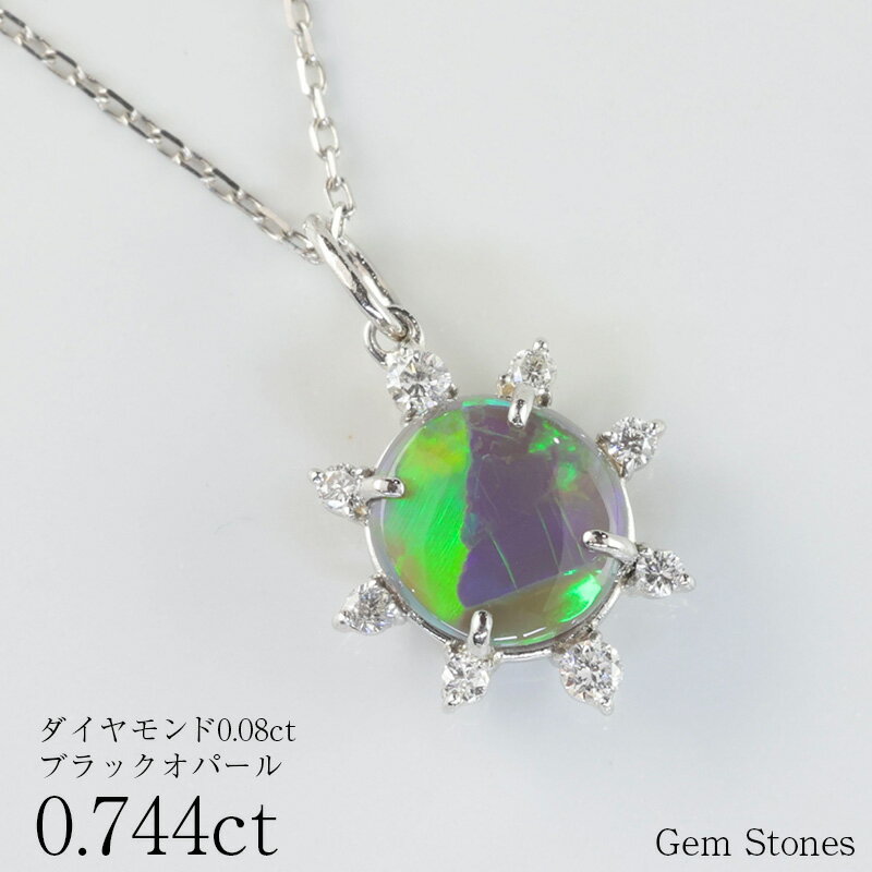 上質ブラックオパールネックレス0....