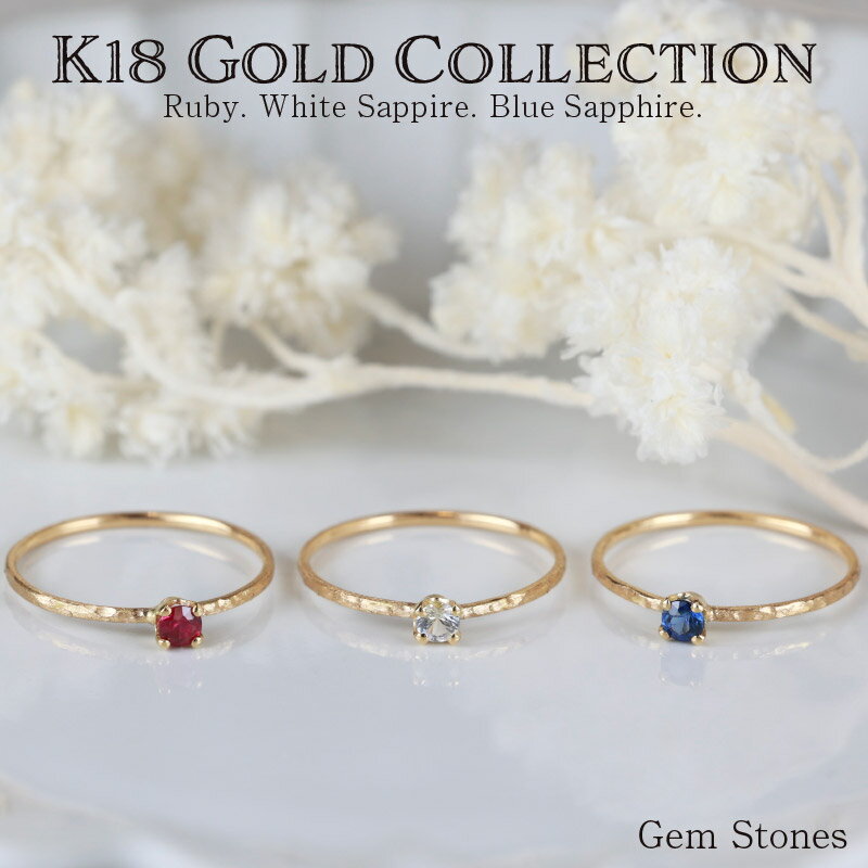 20 ʥݥ10ܡ Fine Ring Gold Collection 18 ӡ ե  ˺٥ ...