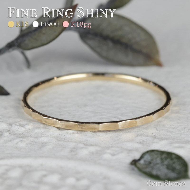 shiny-01.jpg shiny-01.jpg
