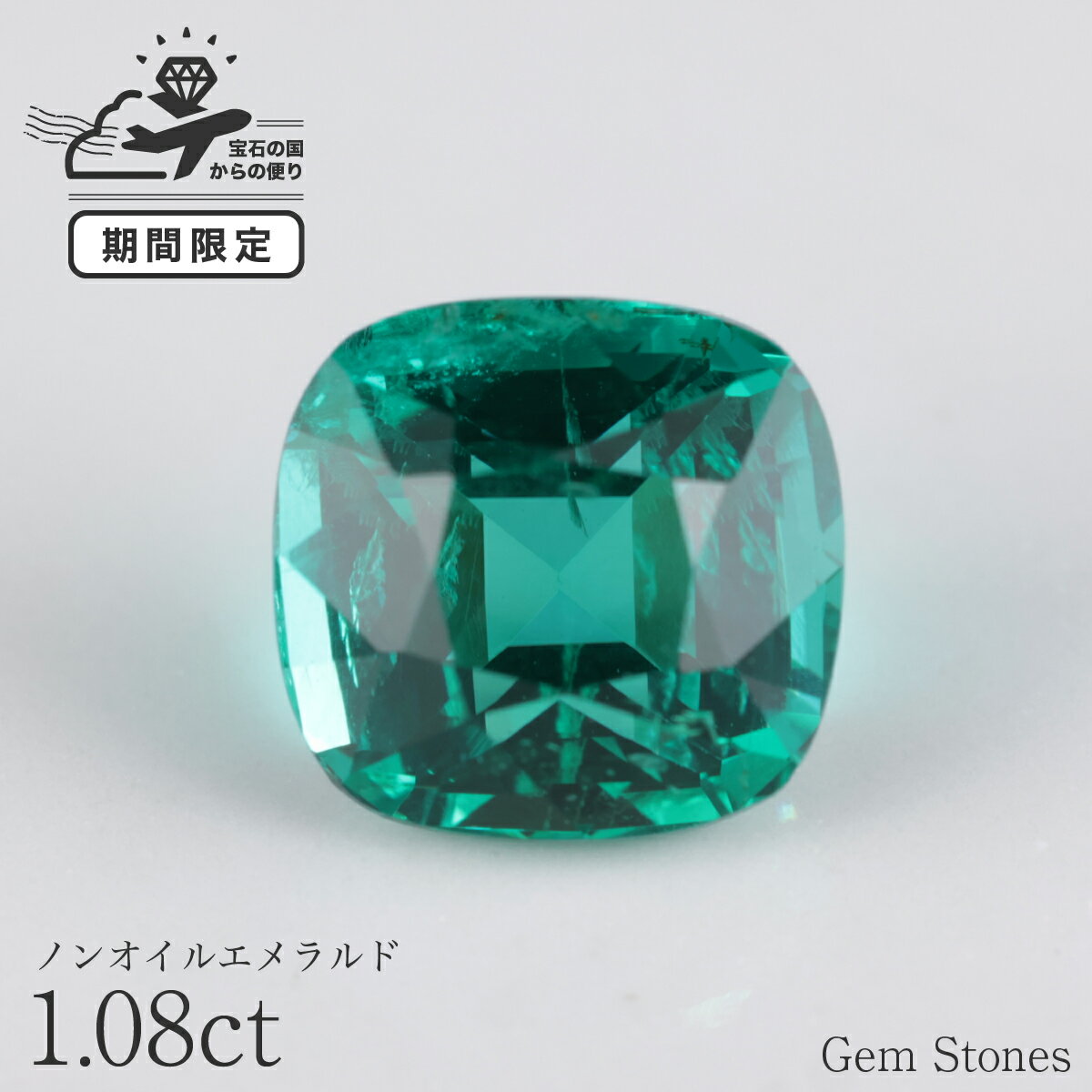 BRACK FRIDAY 5000ߥݥ桪 ǹʼ Υ󥪥  1.08ct 롼   ꡼ ֥롼   ...