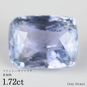 【GW SALE！ 特別クーポン！2000円～30％OFF！】 非加熱 ファンシーサファイア 1.72ct ルース 裸石 宝石 ブルー ファンシー ジュエリー オリジナル サファイア 誕生石 9月 プレゼント コレクション