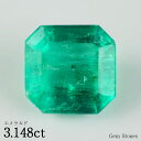 【高級ジュエリーポイント20倍以上! さらに2BUY10%OFF!】 大粒 エメラルド 3.148ct ルース 裸石 宝石 グリーン 緑 ジュエリー オリジナル...