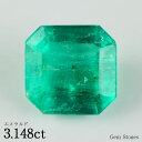 【9日からお買い物マラソン！ 超お買い得クーポン！】 大粒 エメラルド 3.148ct ルース 裸石 宝石 グリーン 緑 ジュエリー オリジナル 誕生石 5月 プレゼント コレクション