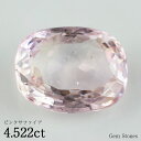 【 お盆クーポン配布中!】 ピンクサファイア 4.522ct ルース 裸石 宝石 ピンク 桜色 桃色 オレンジ ジュエリー オリジナル 誕生石 9月 プレゼント コレクション