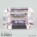 【 お盆クーポン配布中!】ピンクサファイア 5.102ct ルース 裸石 宝石 ピンク 桜色 桃色 オレンジ ジュエリー オリジナル 誕生石 9月 プレゼント コレクション