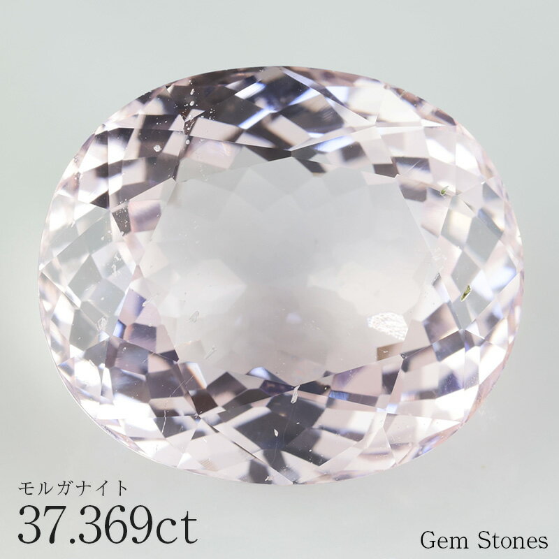 【3000円クーポン発行中！12/4から高級品70％OFF！】 モルガナイト 37.369ct ルース 宝石 裸石 ベリル ..