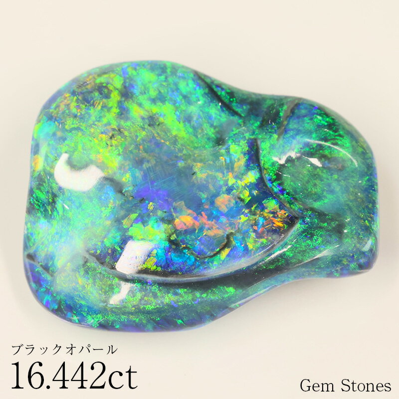 【BRACK FRIDAY 5000円クーポン等!配布中!】 高品質 ブラックオパール 16.442ct ルース 宝石 裸石 オパール ブラック グリーン オレ...