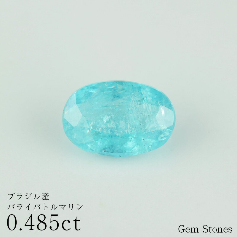 楽天市場】パライバトルマリン リング（カラット数0.4 ～ 0.49ct