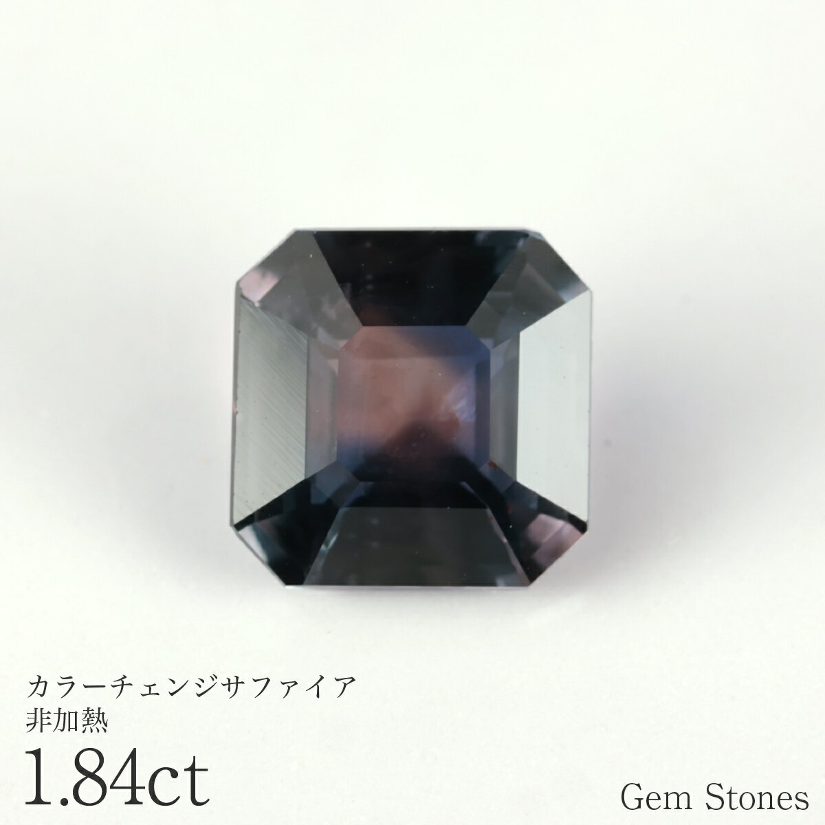 �ڿ��� ʡ�ޡ�����Ⱦ�ۥ����ݥ������桪12�������� ���� ���Ǯ ���顼�����󥸥��ե����� 1.84ct �롼�� ���� ���� ���ե����� �֥롼 ���꡼�� �ѡ�...