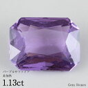 【GW SALE！ 特別クーポン！2000円～30％OFF！】 非加熱 パープルサファイア 1.13ct ルース 裸石 宝石 パープル バイオレット ブルー サファイア コレクション オリジナル ジュエリー 指輪 リング ネックレス 誕生石 9月 プレゼント ギフト