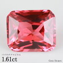 【ワンダフルデー! 本日全品ポイント10倍!!】 パパラチアスピネル 1.61ct ルース 裸石 宝石 スピネル パパラチア ピンク レッド コレクション オリ...