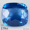 【期間限定」！ ポイント10倍！！】 最高品質 非加熱 ブルーサファイア 2.70ct ルース 裸石 宝石 青 ブルー サファイア コレクション オリジナル ジュエリー 指輪 リング ネックレス 誕生石 9月 プレゼント ギフト