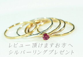 18金製ルビー極細リング華奢可愛い0〜20号