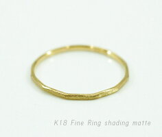 K18FineRingsmooth極細リング18金製