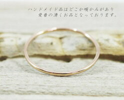 18金ピンクゴールド選べる5デザイン「送料無料」シルバーリングプレゼント!!K18PG「FineRing」極細リング華奢リングレディース指輪重ね着けピンキーリングミディーリングプレゼントギフト日本製0号〜26号