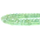 ○1連販売○プレナイト【ダイヤカット】8mm【天然石 ビーズ パワーストーン】