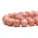 ○1連販売○ソープストーン【丸玉】10mm【天然石 ビーズ パワーストーン】