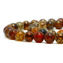 ○1連販売○ドラゴンアゲート(ブラウン)【丸玉】8mm【天然石 ビーズ パワーストーン】