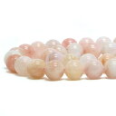 ○1連販売○モルガナイト(サーモンピンク)【丸玉】8mm【天然石 ビーズ パワーストーン】