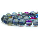 ○1連販売○ブラックルナフラッシュ(人工石)【丸玉】8mm【天然石 ビーズ パワーストーン】