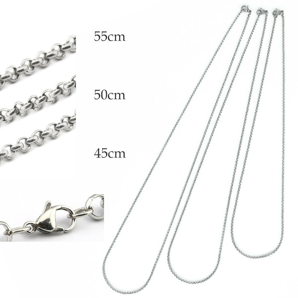 ステンレスチェーン スクエア シルバー【2mm】【50cm】