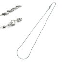 ステンレスチェーン ロープ シルバー 【45cm/2mm】【50cm/2mm】【55cm/2.5mm】【60cm/2.5mm】