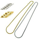 ステンレスチェーン 喜平 シルバー ゴールド 【45cm/1.2×2.7mm】【50cm/1.5×3.5mm】【55cm/1.5×3.5mm】