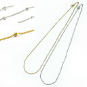 ステンレスチェーン ボール シルバー ゴールド 【45cm/2.2mm】【45cm/3.8mm】【45cm/4mm】