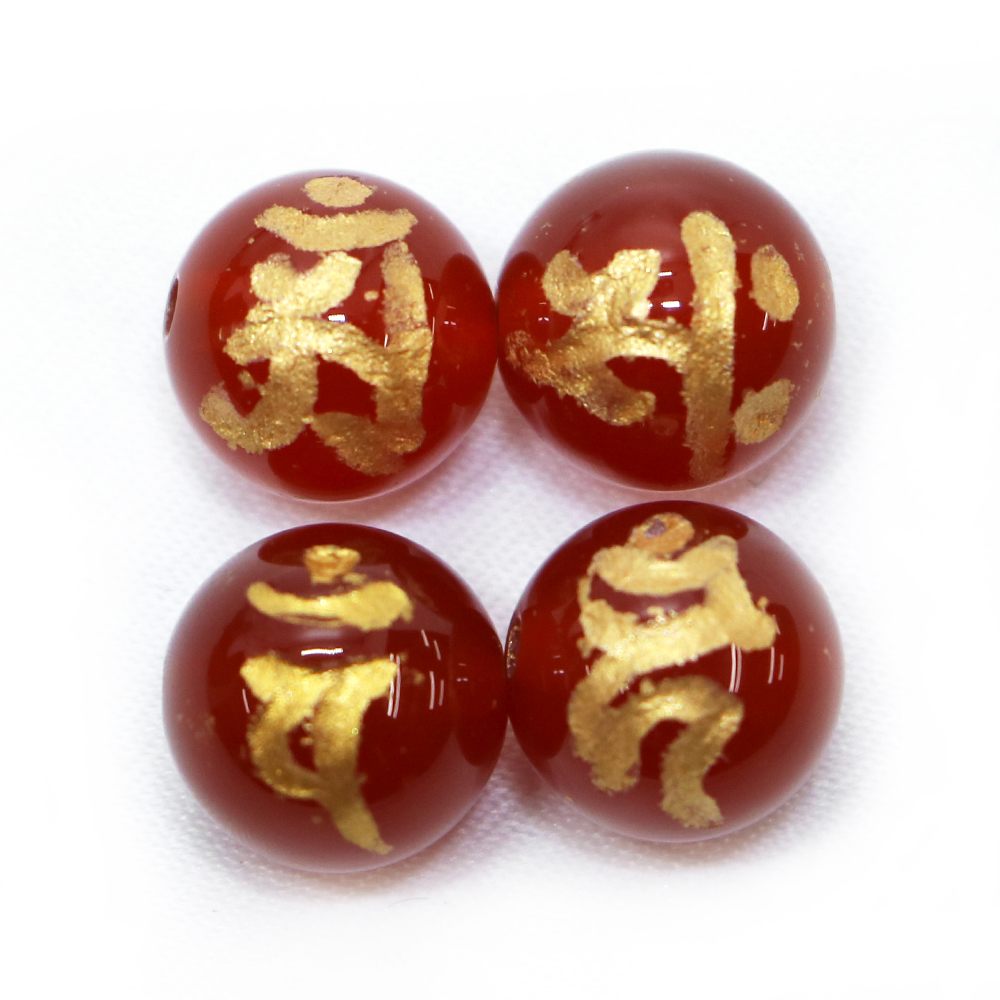 手彫り 干支梵字レッドアゲート 10mm【天然石ビーズ・パワーストーン】