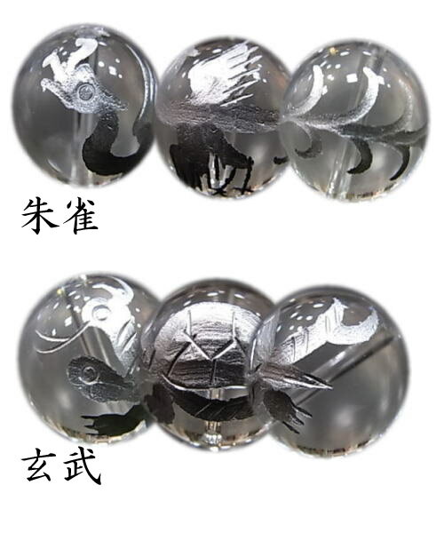 銀塗り・四神水晶16mm【風水・青龍・白虎・朱雀・玄武・天然石・パワーストーン】