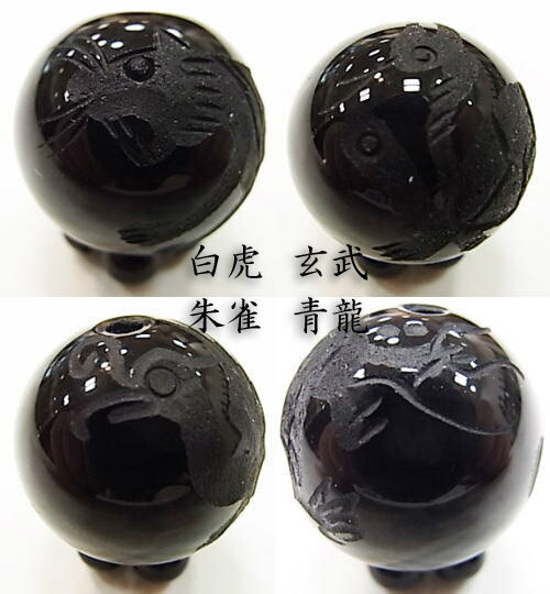 楽天市場】四神 オニキス 12㎜の通販 楽天市場】四神 オニキス 12㎜の通販