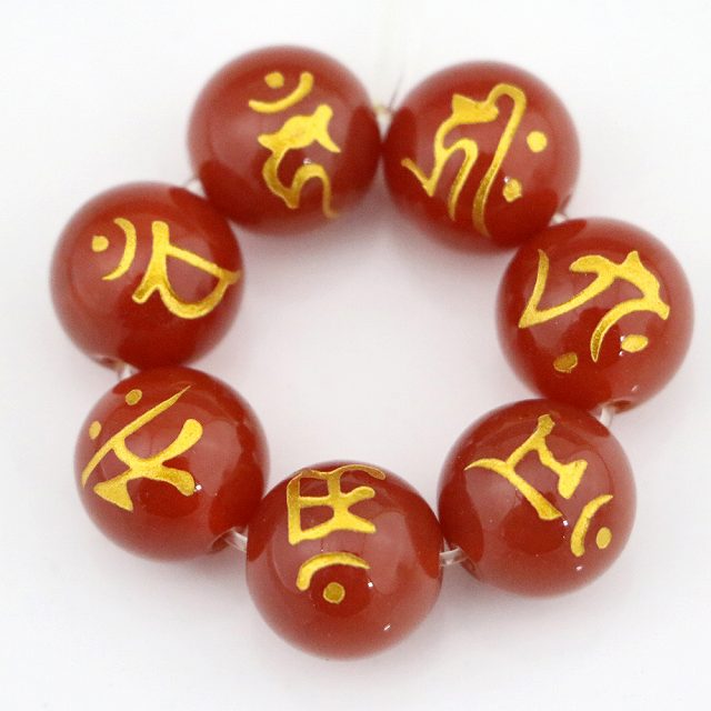 楽天市場】レッドアゲート(天然石(原石)|パワーストーン 楽天市場】レッドアゲート(天然石(原石)|パワーストーン