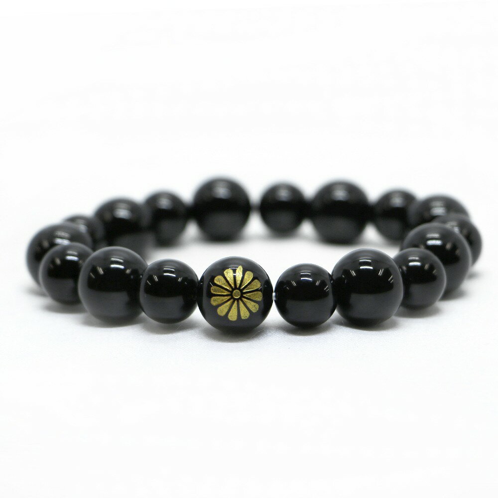 菊紋 オニキス ブレスレット 12mm 家紋・天然石・パワーストーン・Bracel...