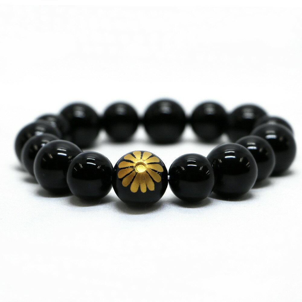 菊紋 オニキス ブレスレット 14mm 家紋・天然石・パワーストーン・Bracel...