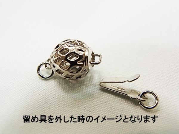 クラスプ (07) 【シルバーカラー アクセサ...の紹介画像3