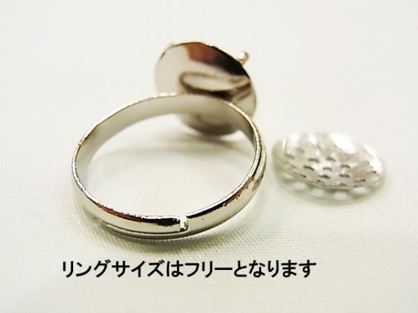 リング台 (49) 【シルバーカラー アクセサ...の紹介画像3