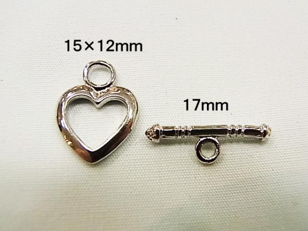 マンテルハート (42) 【シルバーカラー ア...の紹介画像2