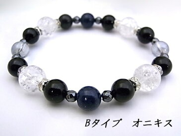 【9月・ラピスラズリ】誕生石ブレスレット【天然石ブレス・パワーストーン・Bracelet】合計金額三千円以上でメール便、五千円以上で宅配便送料無料