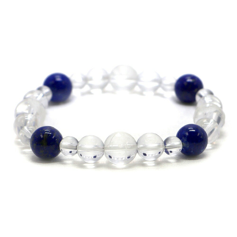 四神相応誕生石ブレスレット9月ラピスラズリ【天然石ブレス・パワーストーン・Bracelet】