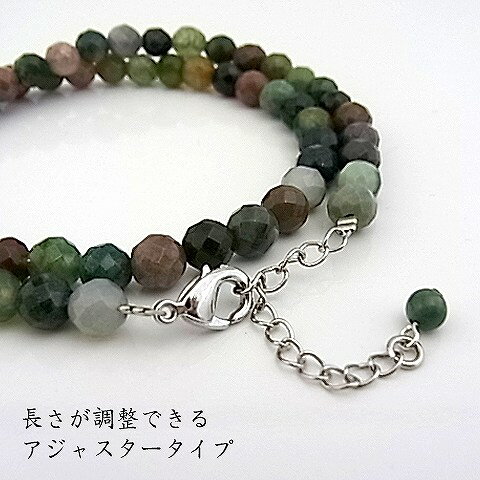 ★インディアンアゲート6mmミラーボールカットネックレス【天然石・パワーストーン・レディースネックレス】