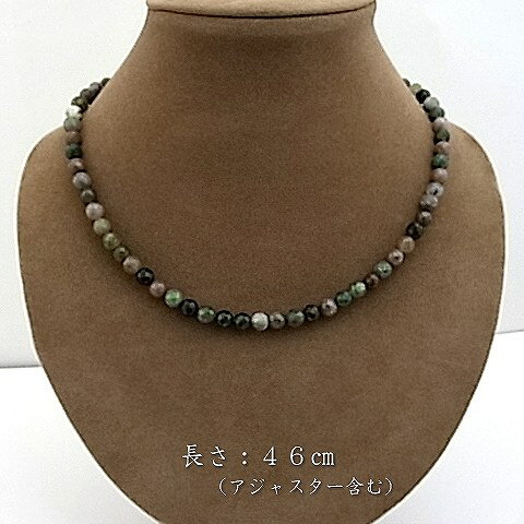 ★インディアンアゲート6mmミラーボールカットネックレス【天然石・パワーストーン・レディースネックレス】