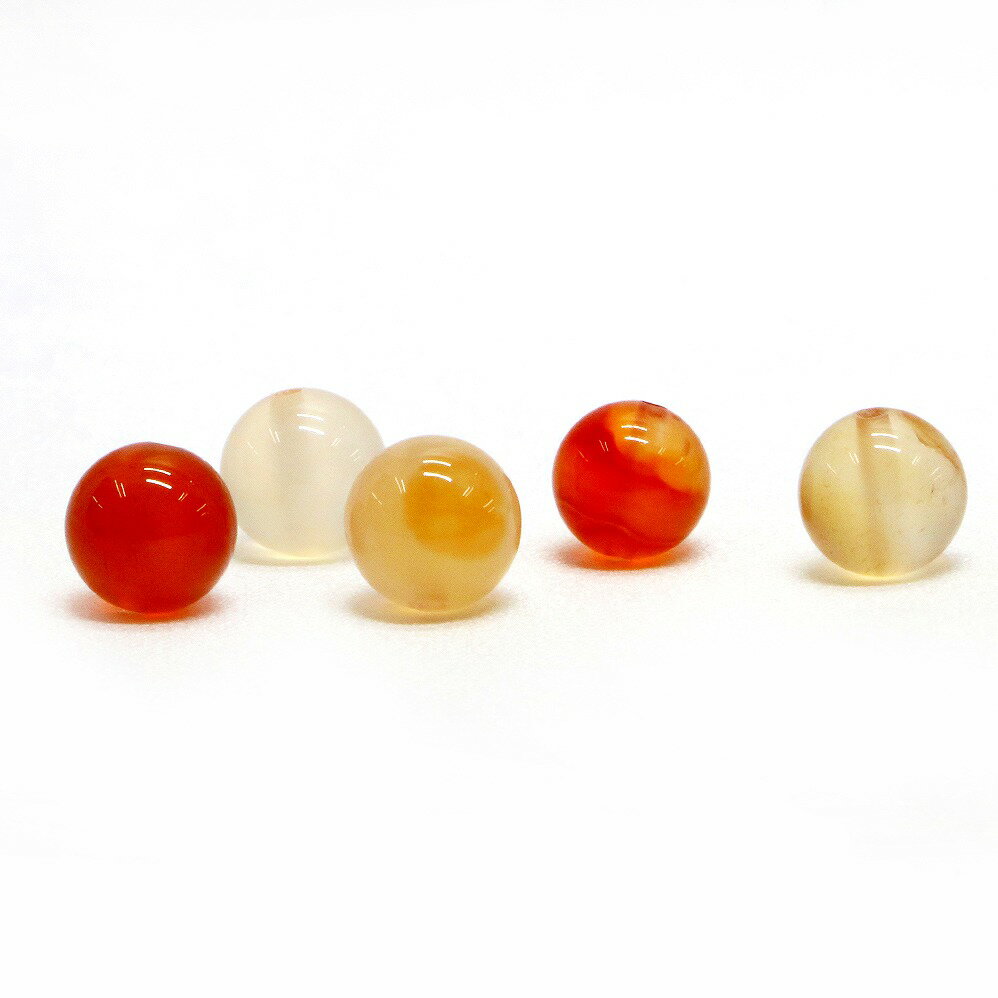●5粒売り●カーネリアン【丸玉】8mm【天然石 ビーズ パワーストーン】