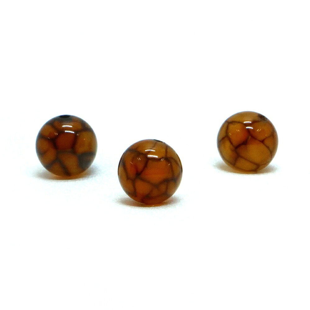 ●5粒売り●ドラゴンアゲート（ブラウン）【丸玉】8mm【天然石 ビーズ パワーストーン】