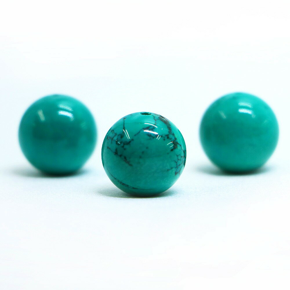 ●1粒売り●ハウライト マグネサイト ターコイズ(染め グリーン)【 丸玉】14mm【天然石 ビーズ パワーストーン】