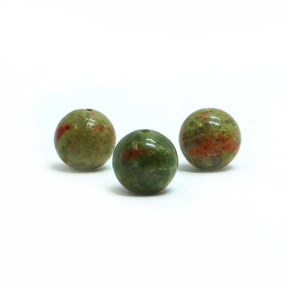 ●5粒売り●ユナカイト 丸玉 8mm 天然石 ビーズ パワーストーン 