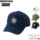 BRIEFING GOLF ブリーフィング ゴルフMEN’S PUNCHING MESH CAP キャップ ゴルフギア メンズ 日除け UV対策 BRG251MC2