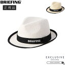 BRIEFING GOLF ブリーフィング ゴルフ MEN’S STRAW HAT ハット ストローハット 麦わら帽子 ゴルフギア メンズ 日除け UV対策 BRG251MC8
