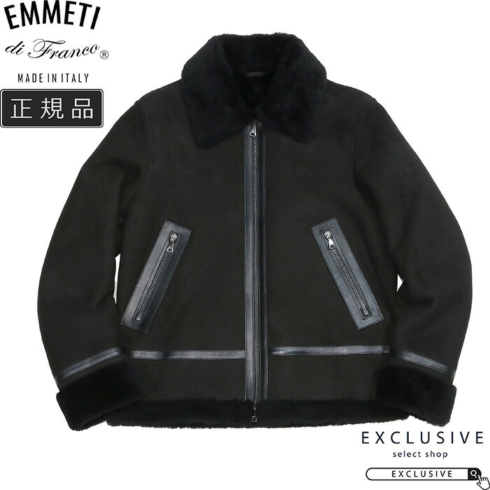 EMMETI エンメティ ORWELL オーウェル ムートン フライトジャケット ブルゾン メンズ アウター 秋冬 新作 正規品 高級 レザー 本革 イタリア