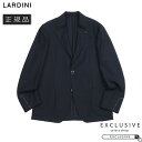 LARDINI ラルディーニ ジャケット メンズ ウールギャバジン 2B シングル テーラード 秋冬新作 正規品 イタリアブランド 高級イタリアファッション お...