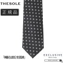 THE SOLE ザ ソール 小紋柄 ネイビータイ TS-TIE8-FAN001